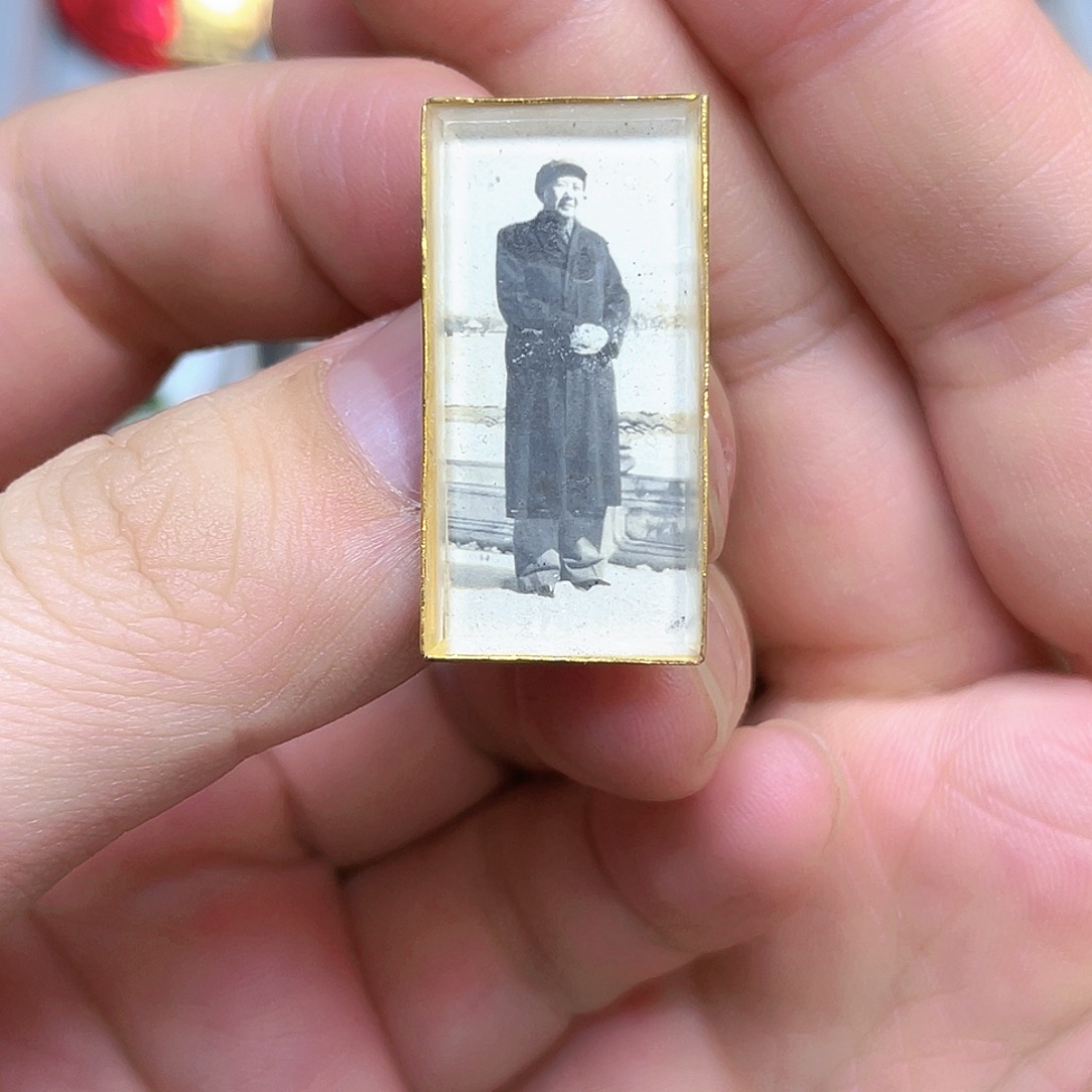 依***哥铝红色收藏精品小章