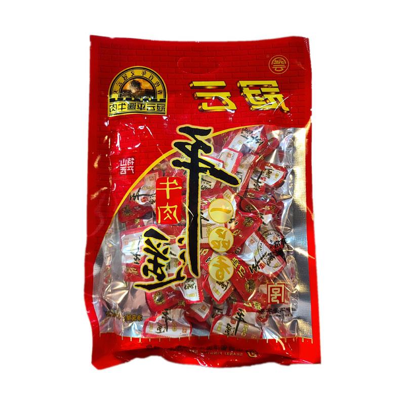 冠云平遥牛肉454一品香零食开袋即食山西特产原味熟食