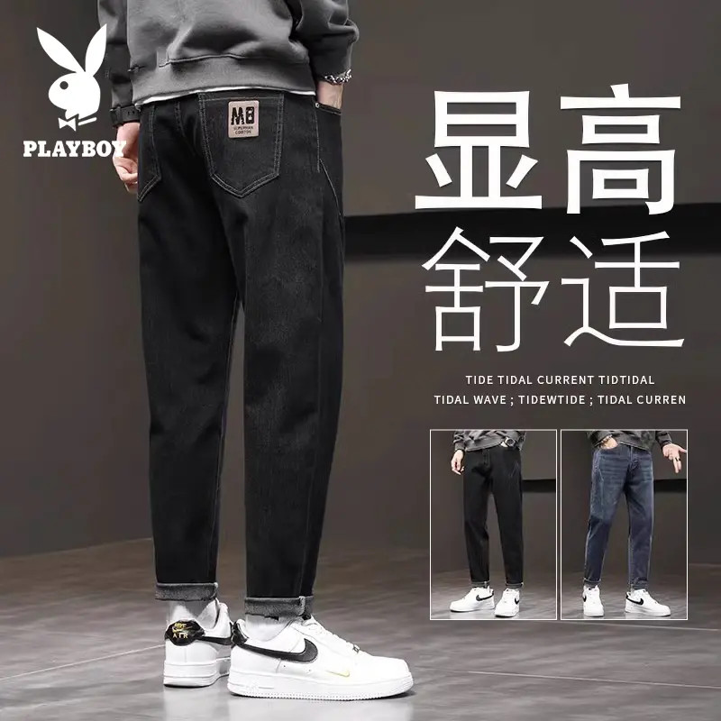 花花公子黑色宽松牛仔裤男士2025新款春秋修身直筒百搭休闲裤子男