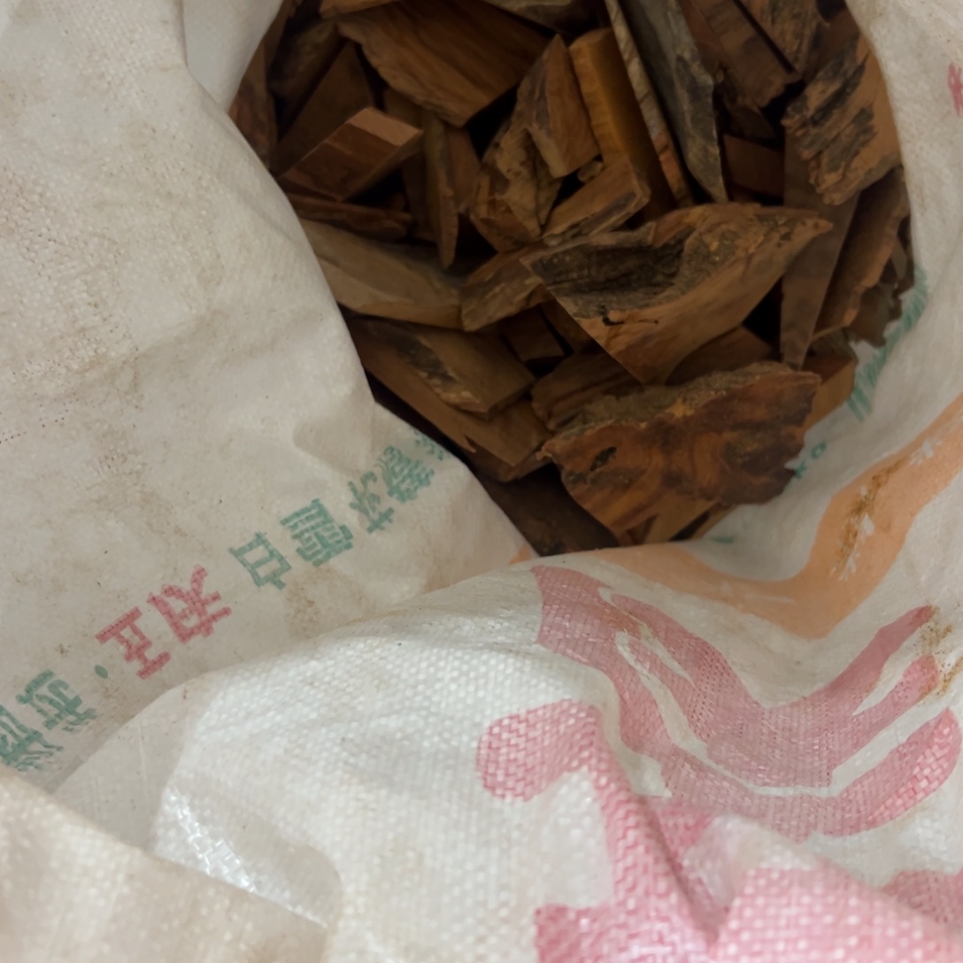 柏木（崖柏）太行陈化黑油块