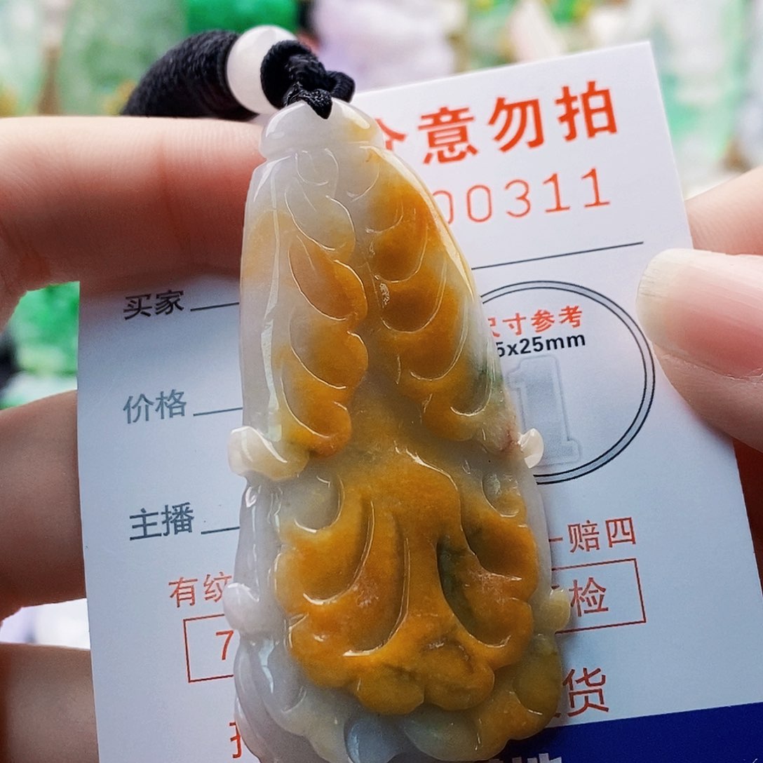 吊坠(不含链)未镶嵌翡翠
