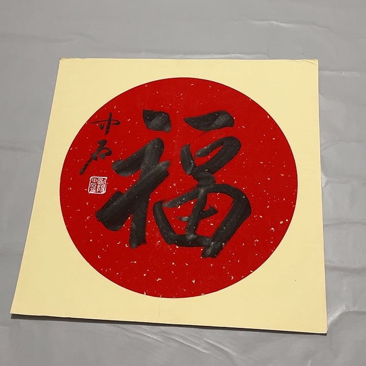 快来看看你喜欢的吧