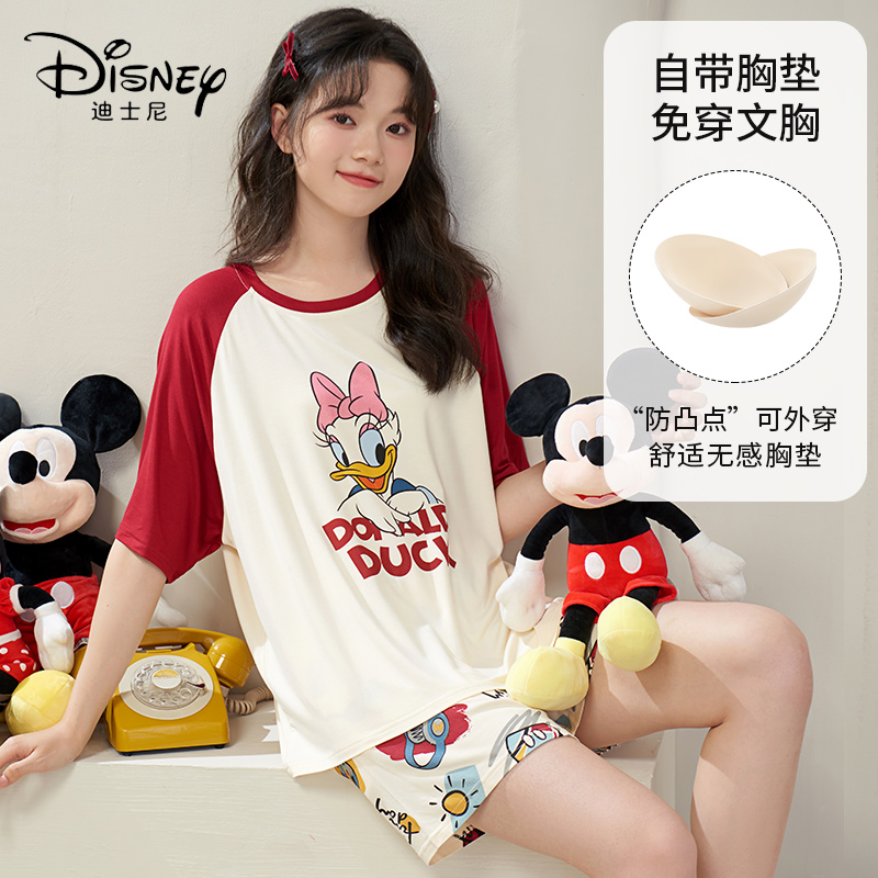 Disney/迪士尼套头短袖短裤带胸垫凉感冰丝舒适家居服套装0076