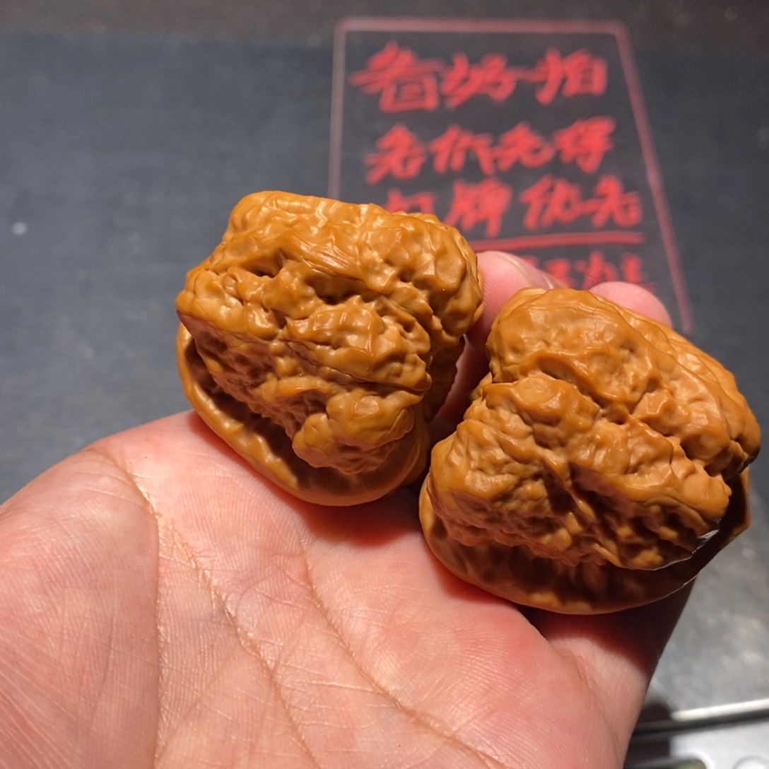 吊坠文玩核桃?*丶36600000000000