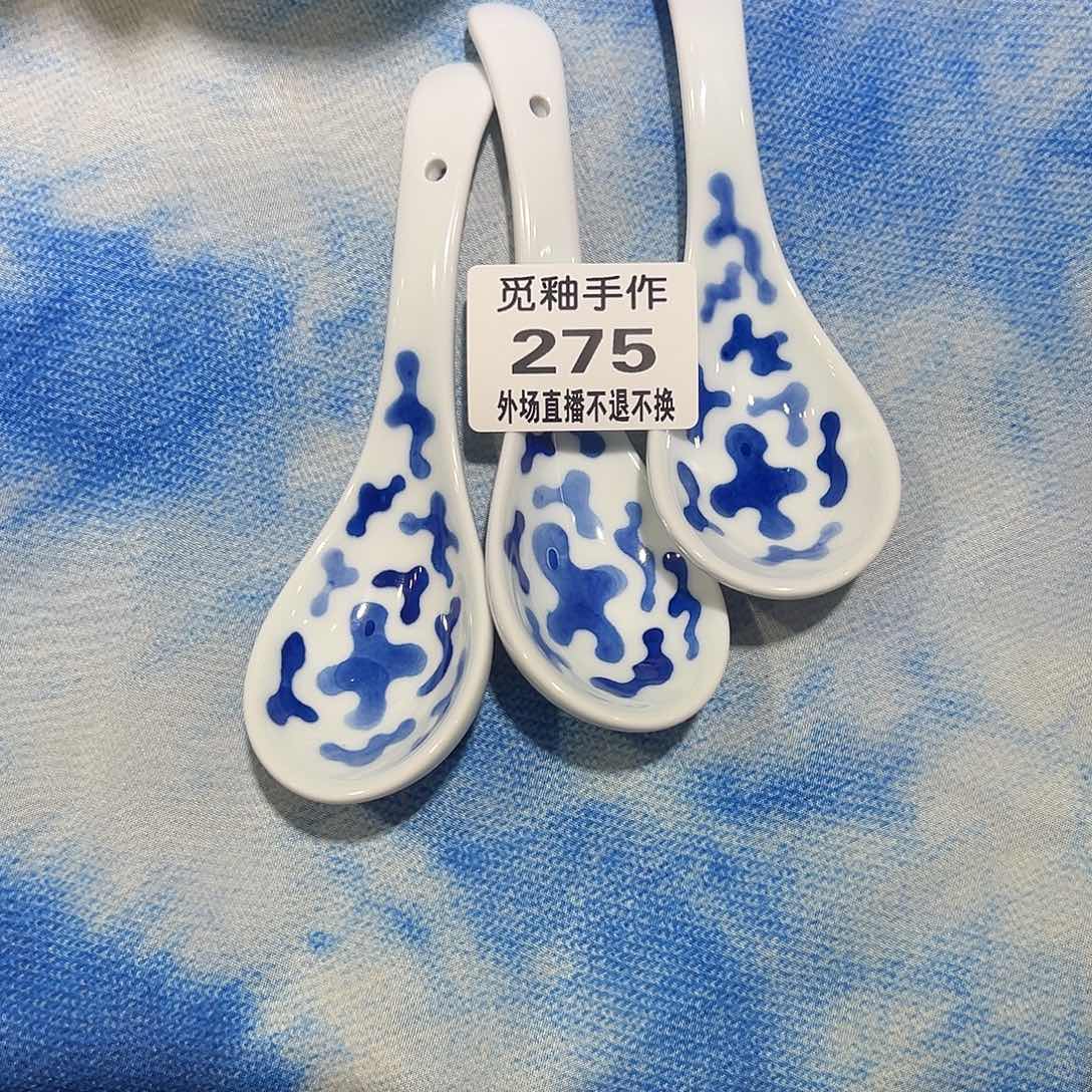 X***.275号陶瓷哈哈哈哈哈