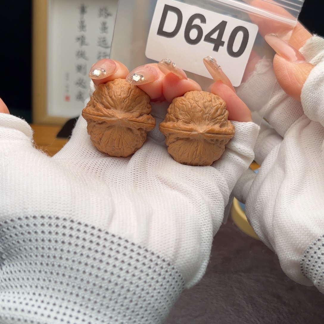 文玩核桃把件32蛇皮纹d640