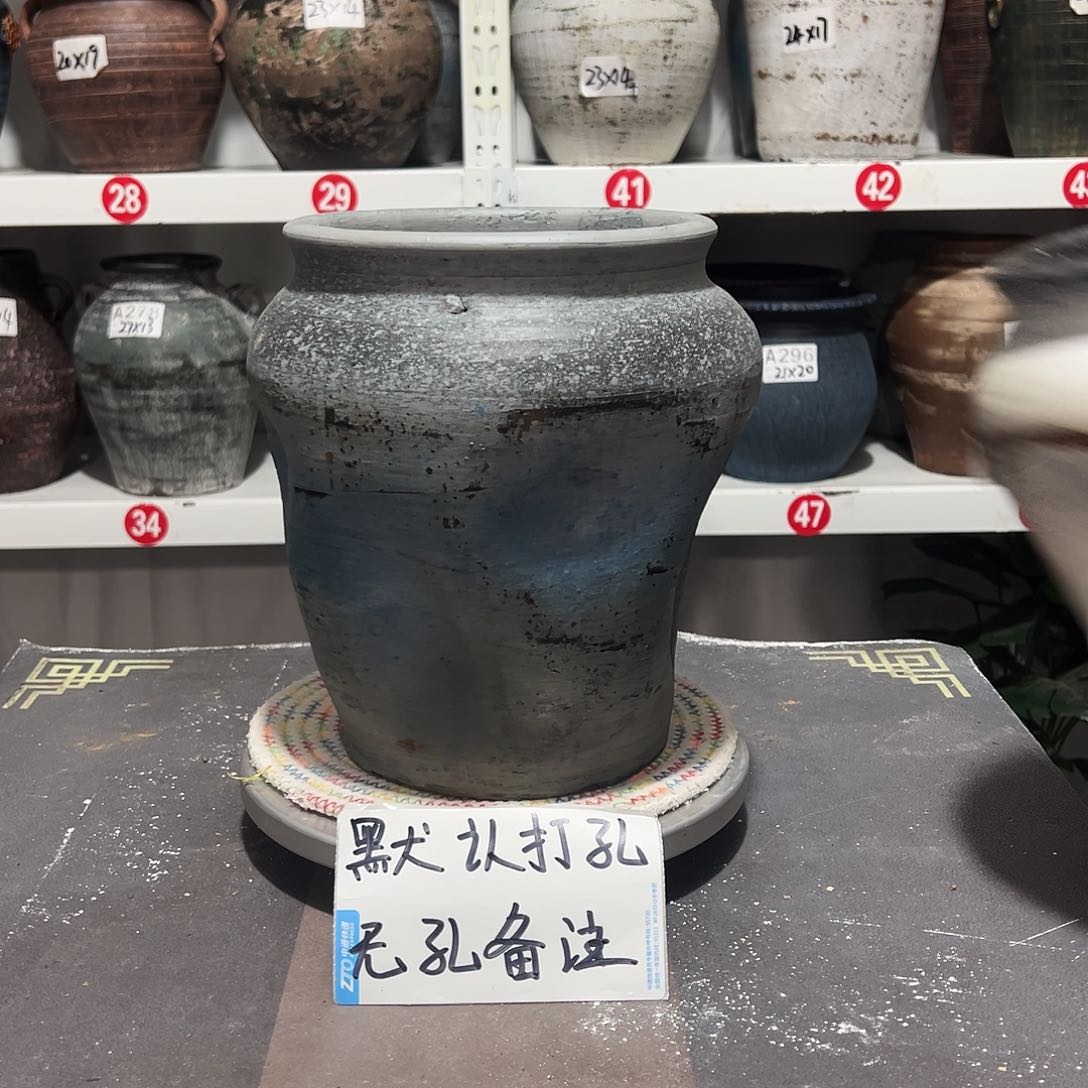 红陶异形默认打孔