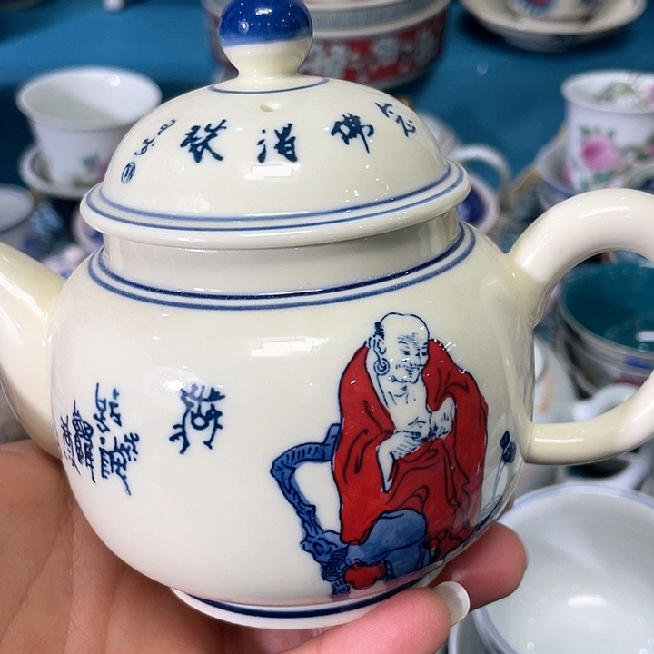 景德镇陶瓷主人杯12344