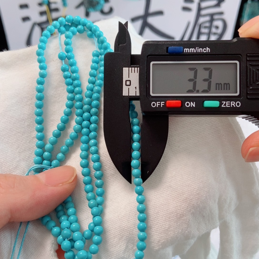 未镶嵌南红玛瑙珠宝奇石