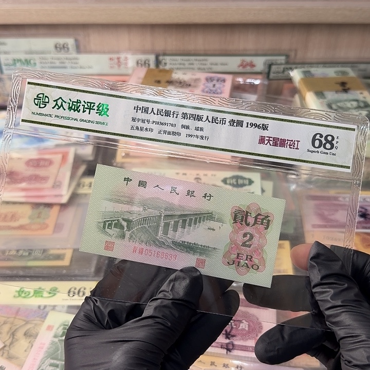 0000闪购链接大桥单张，无47