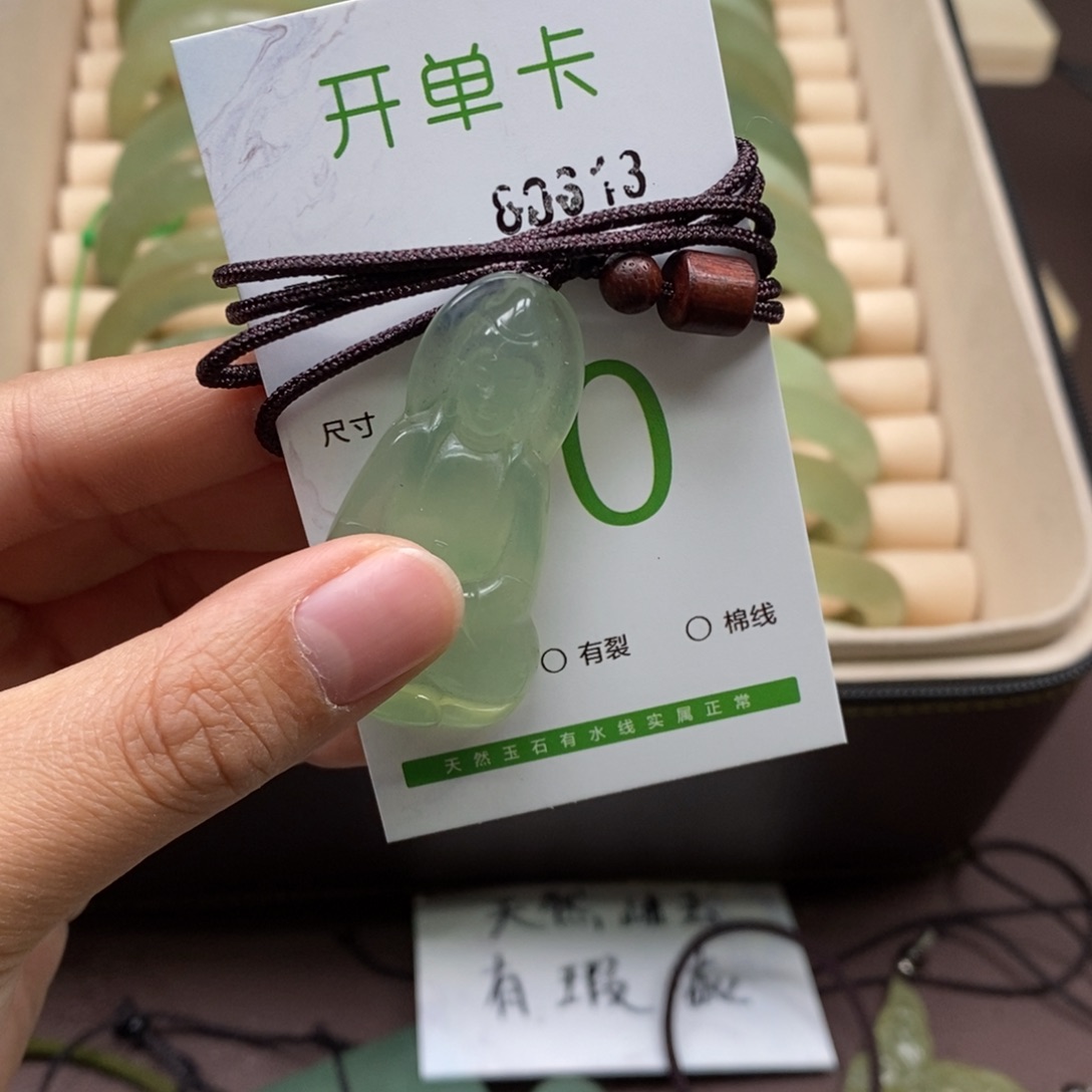 蛇纹石玉手镯未镶嵌❤