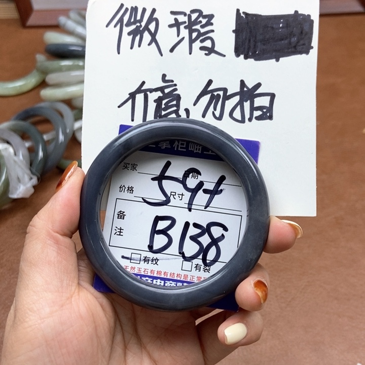 和田玉手镯手镯未镶嵌