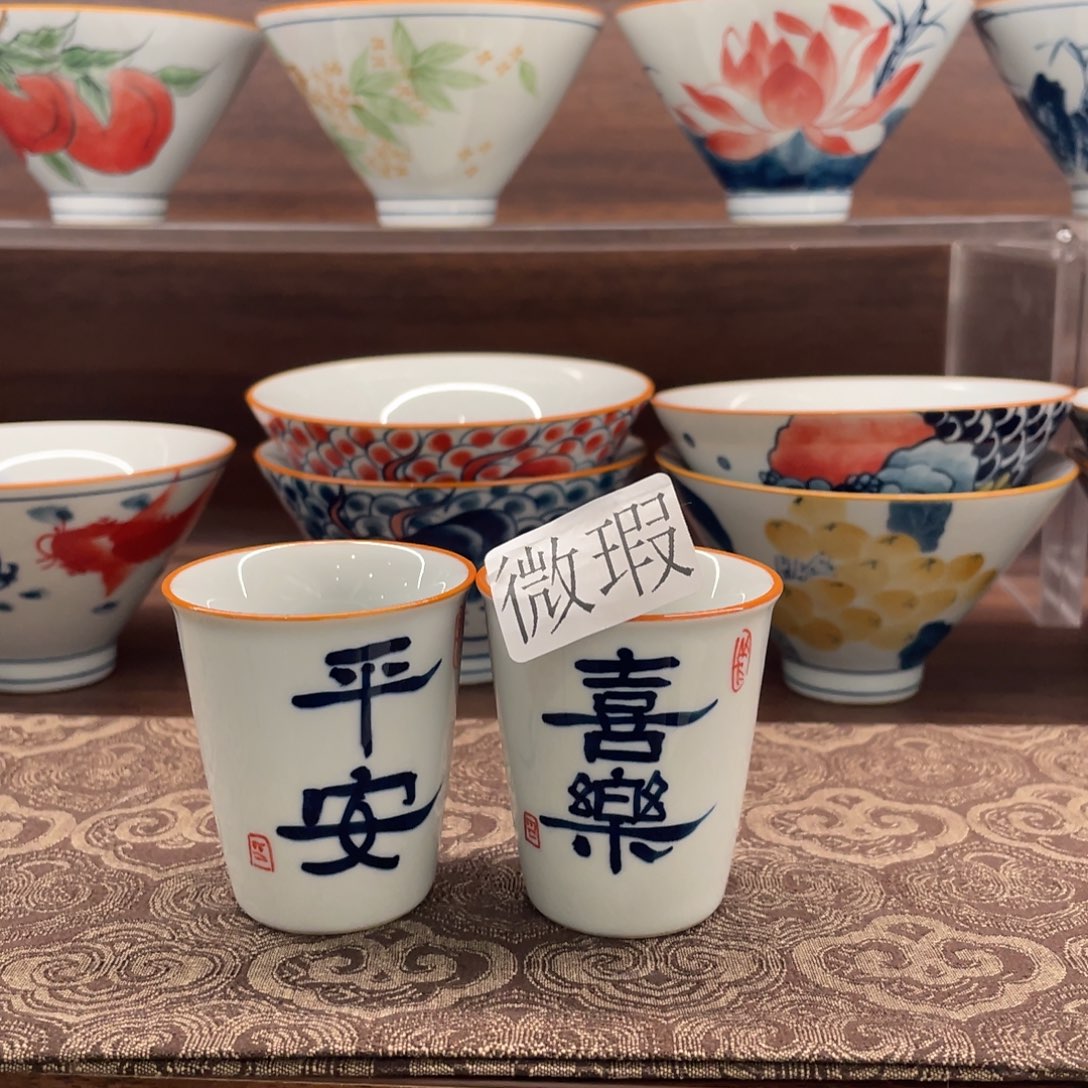 微瑕釉下彩纯手绘