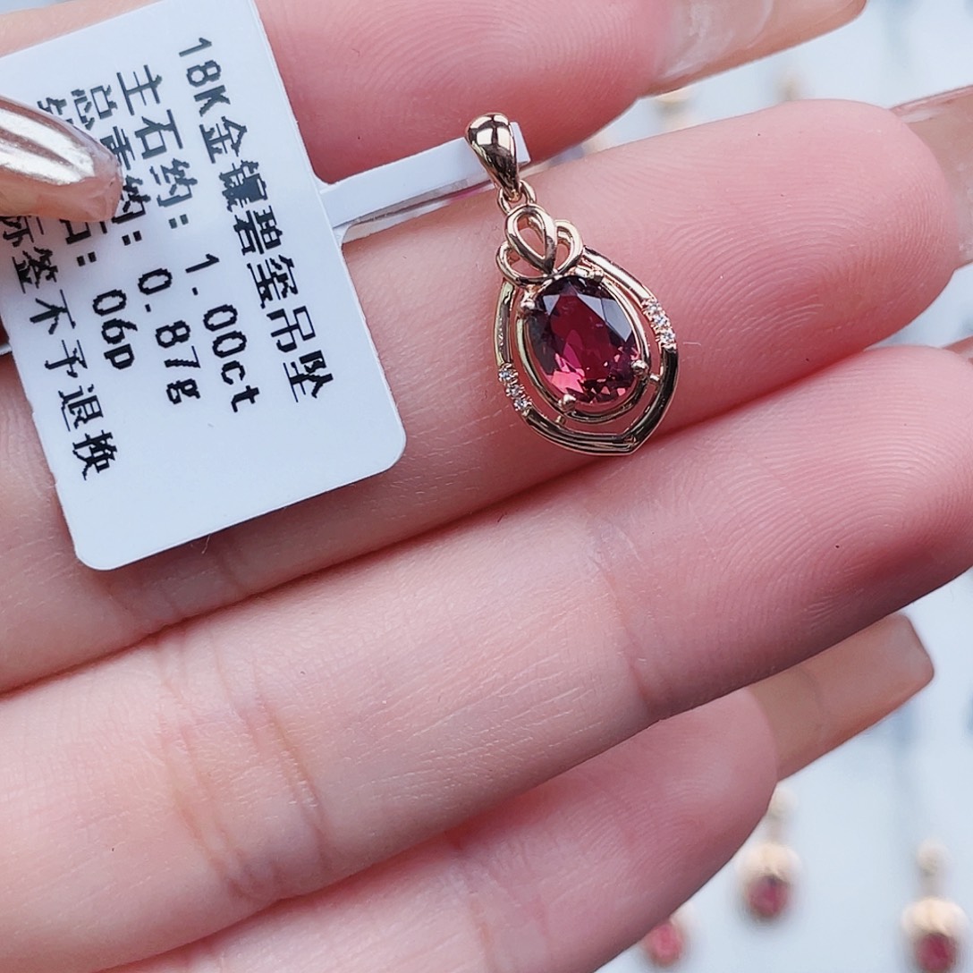 颈饰18K金镶嵌碧玺