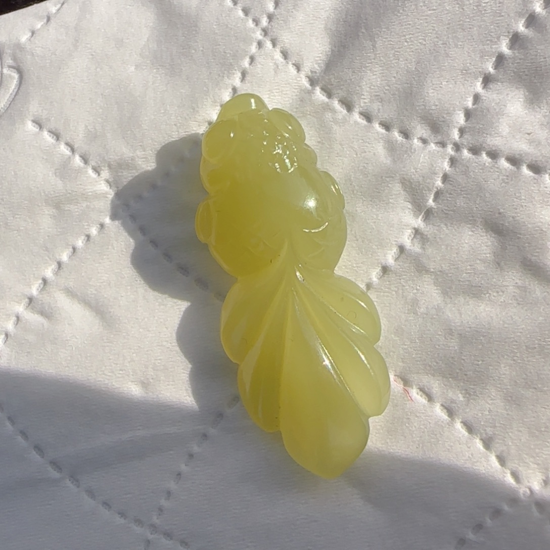 和田玉未镶嵌颈饰黄口金