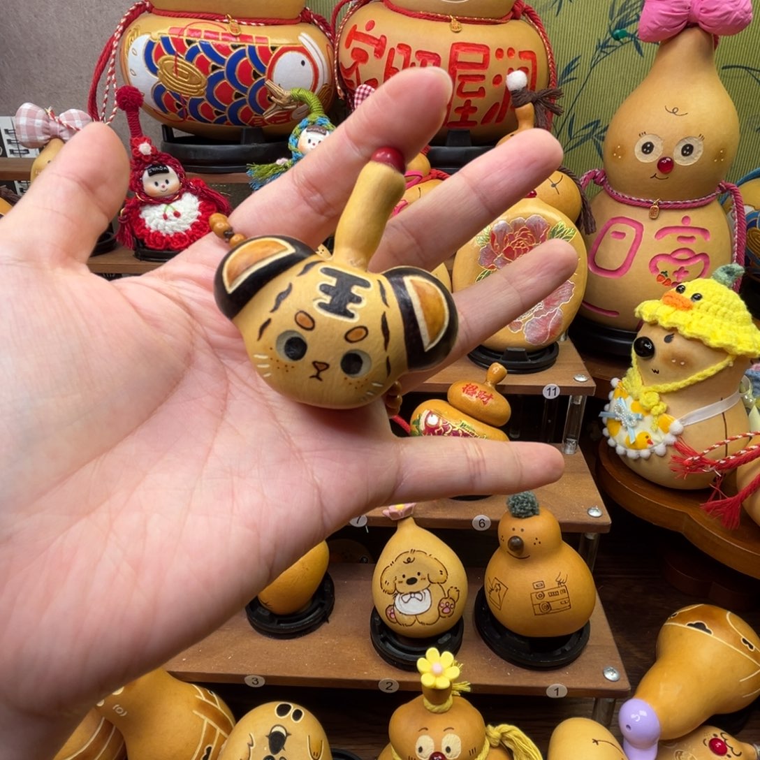 福福禄禄平安喜乐