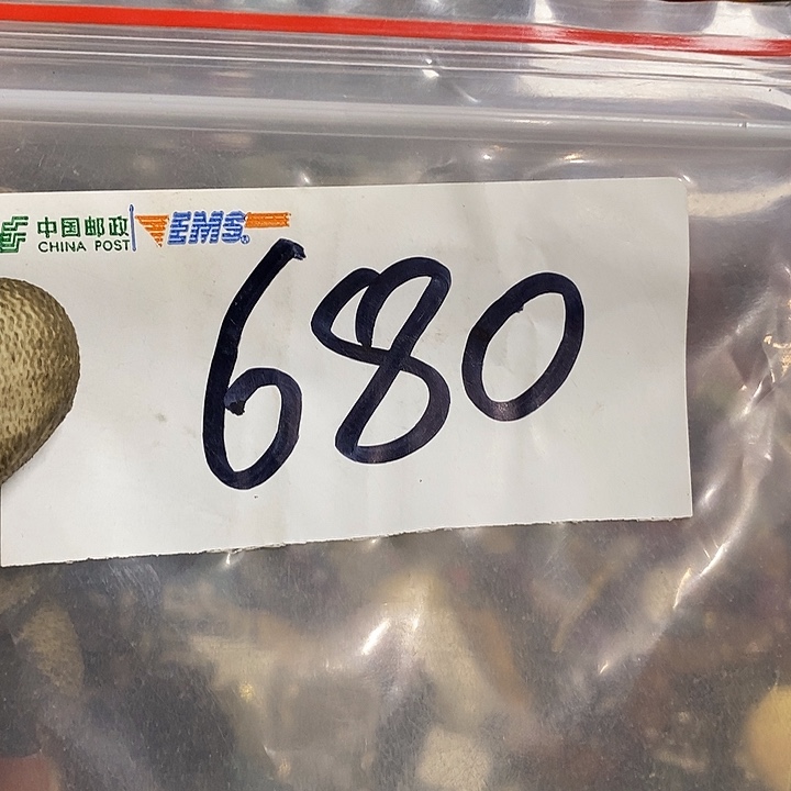 聖***清最美古村专属链接