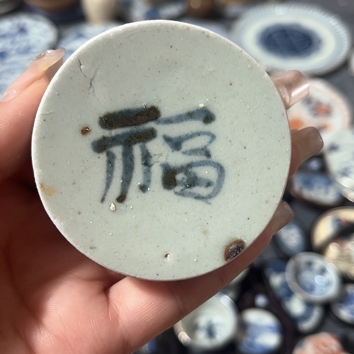 瓷片瓷片茶托喝茶非常不错