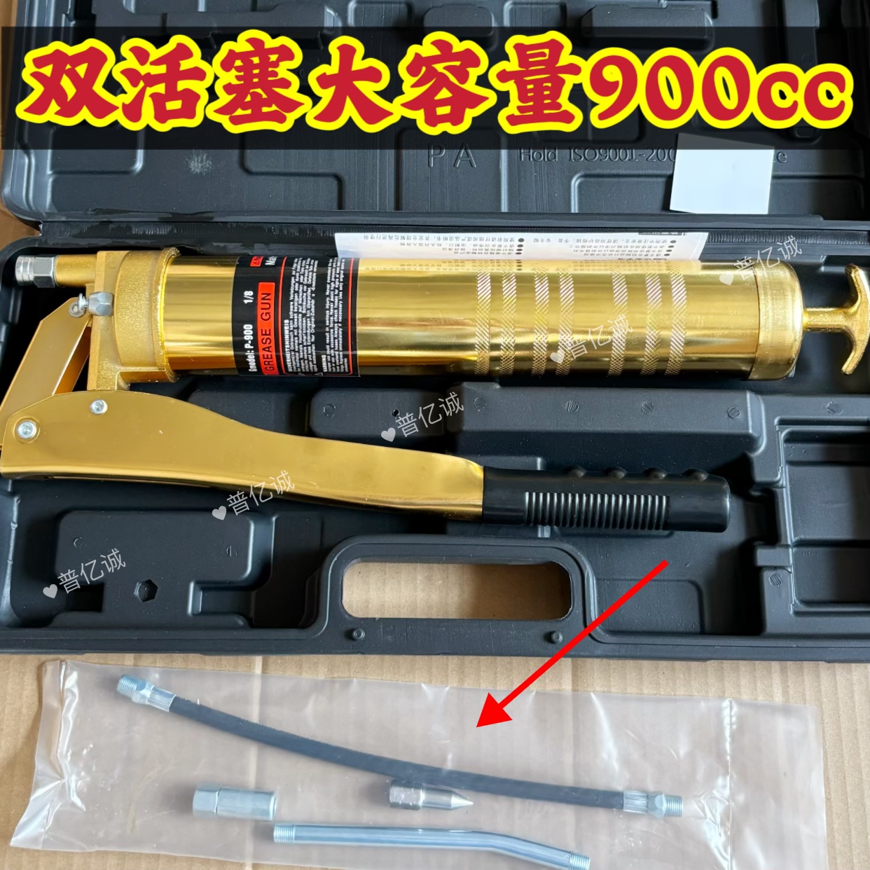 黄油枪手动打黄油弹双压杆拉链毛毛虫散装镀金黄油枪神器900cc