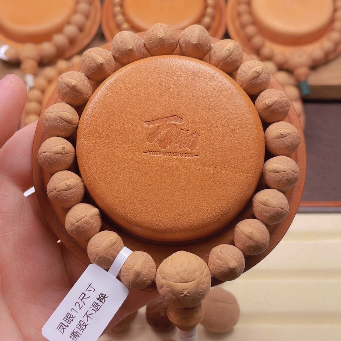 凤眼菩提手串厚皮壳12尺寸