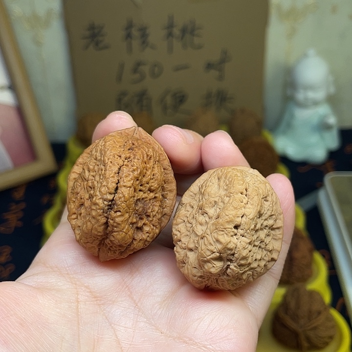 文玩核桃吊坠蝴蝶蟾42