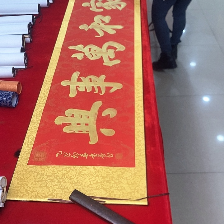 书法手写手绘作品