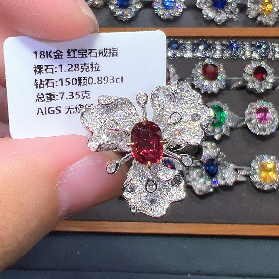 红宝石18K金镶嵌戒指
