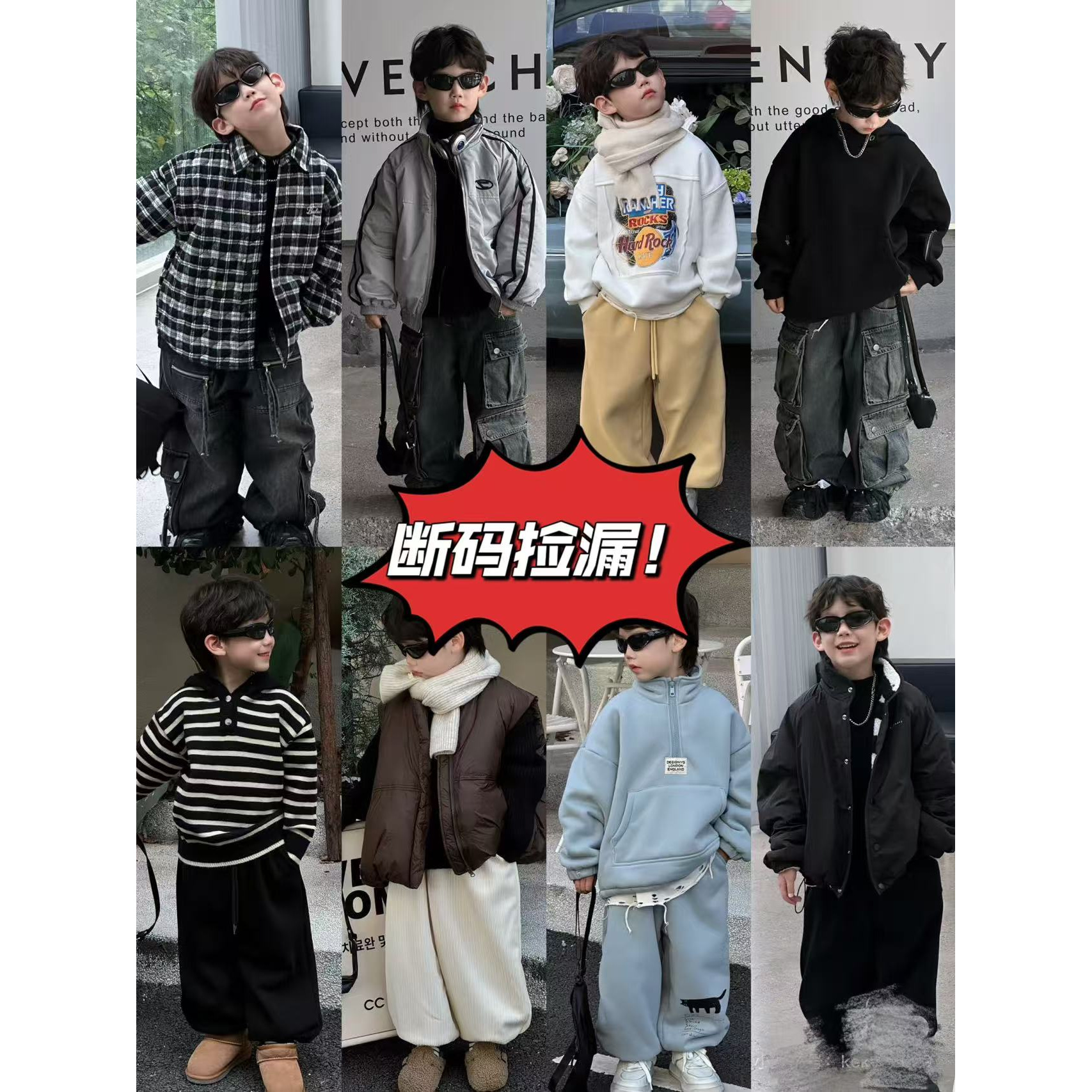哪吒奶奶0602夏款福利童装洋气中大童装