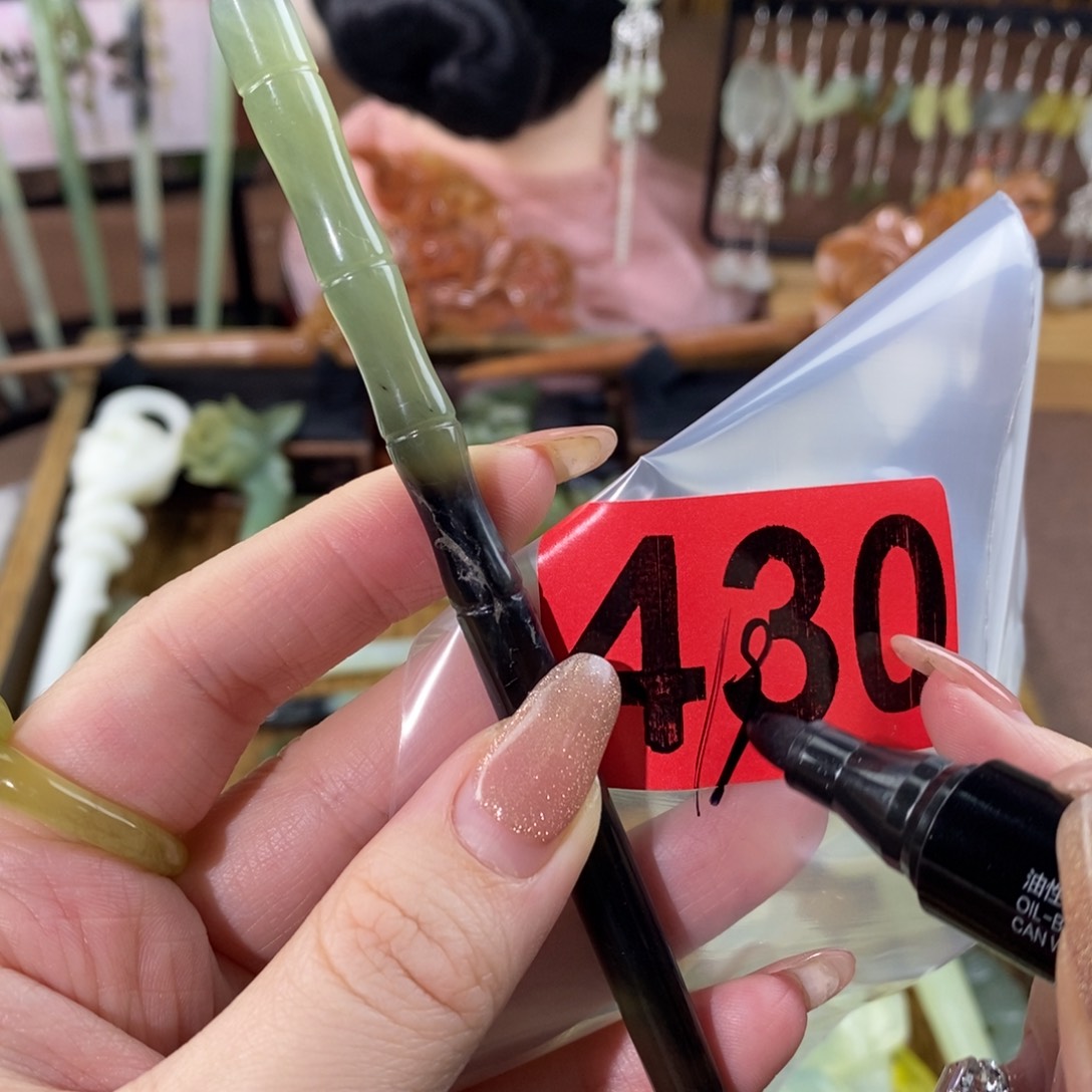 蛇纹石玉玉簪合金辞**尔