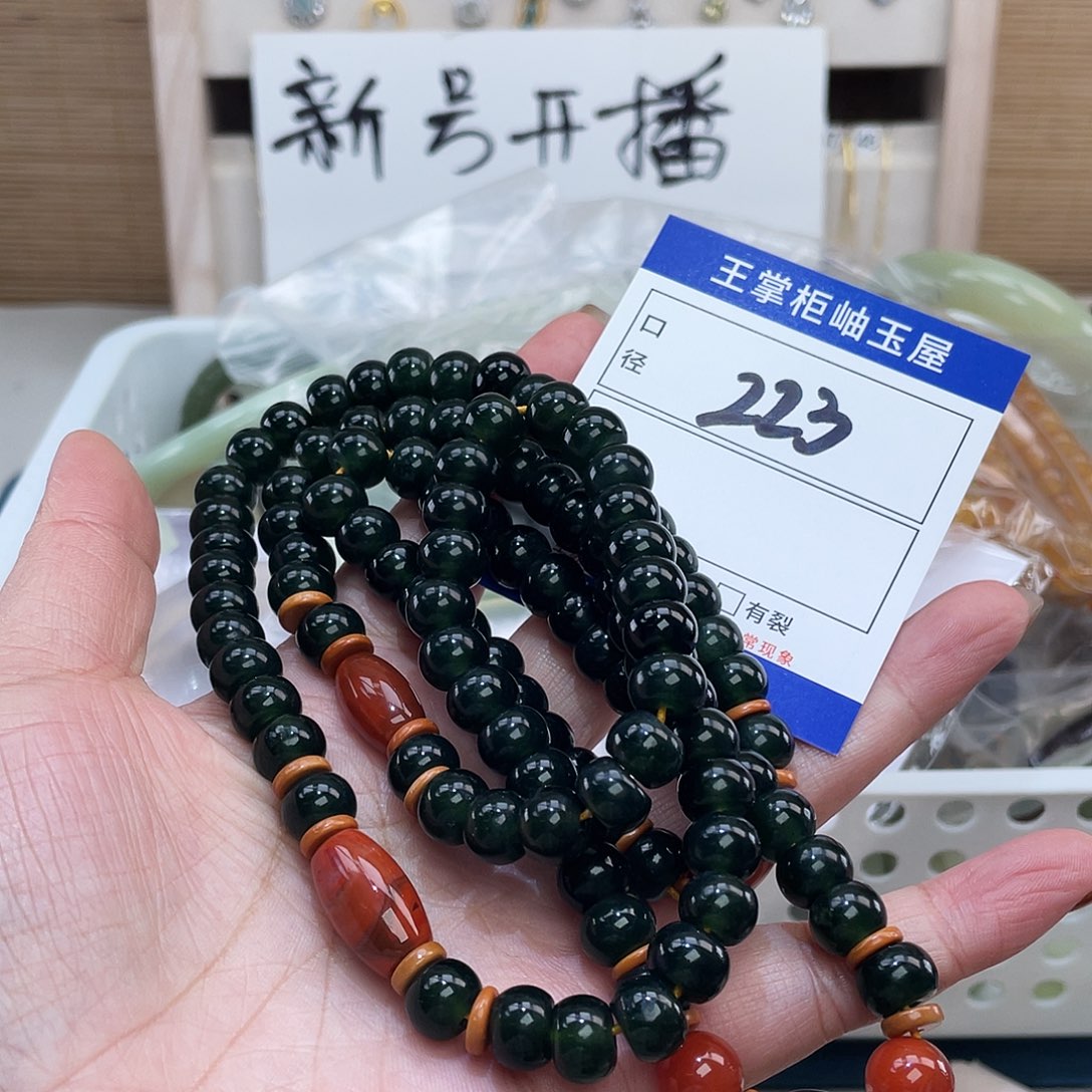 岫玉未镶嵌吊坠吊坠