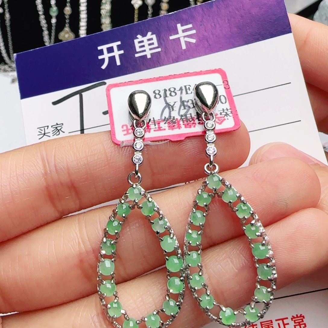 银S925镶嵌手链翡翠