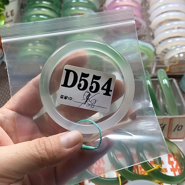 玛瑙/玉髓手镯合金