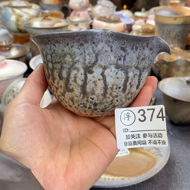 千年火柴烧开窑第四天