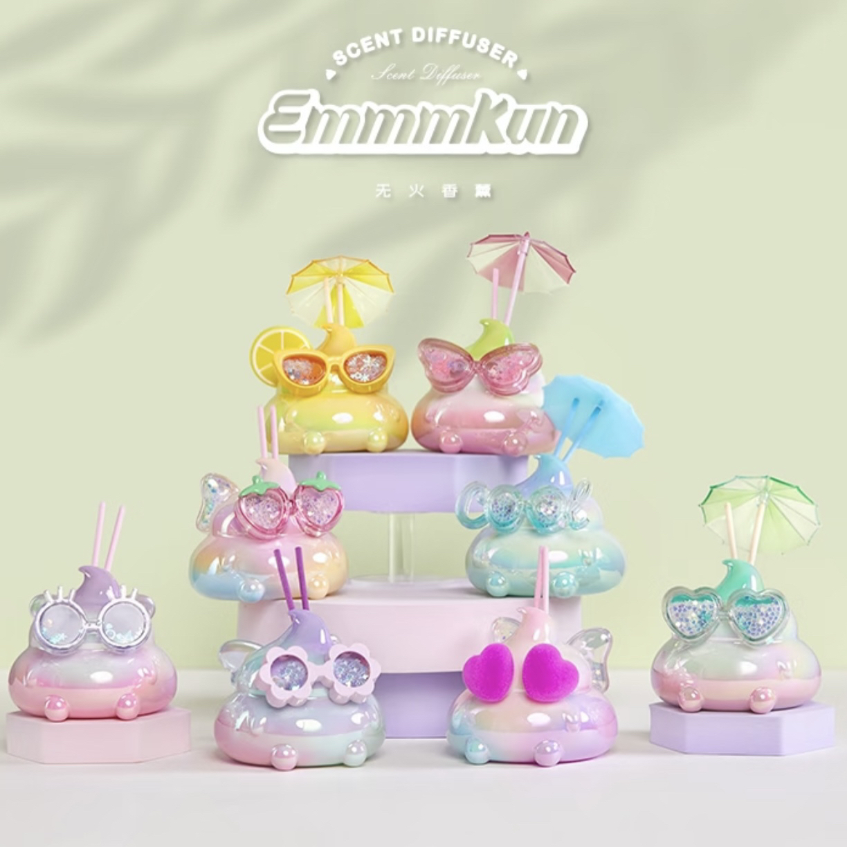 【拆盒】EMMM君香飘云淡系列潮玩盲盒香薰摆件