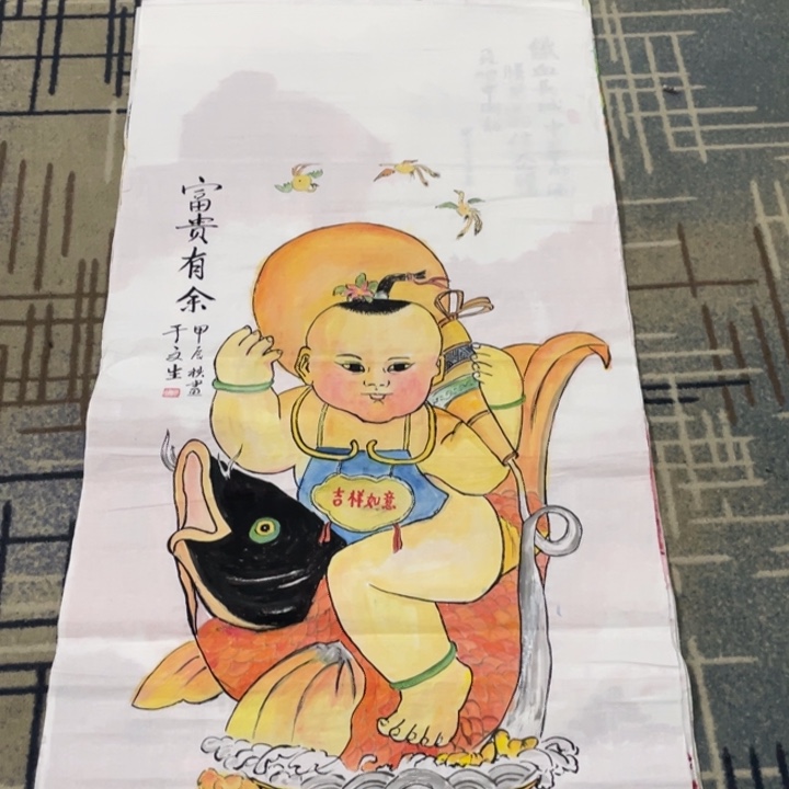 国画四尺作品人物11111