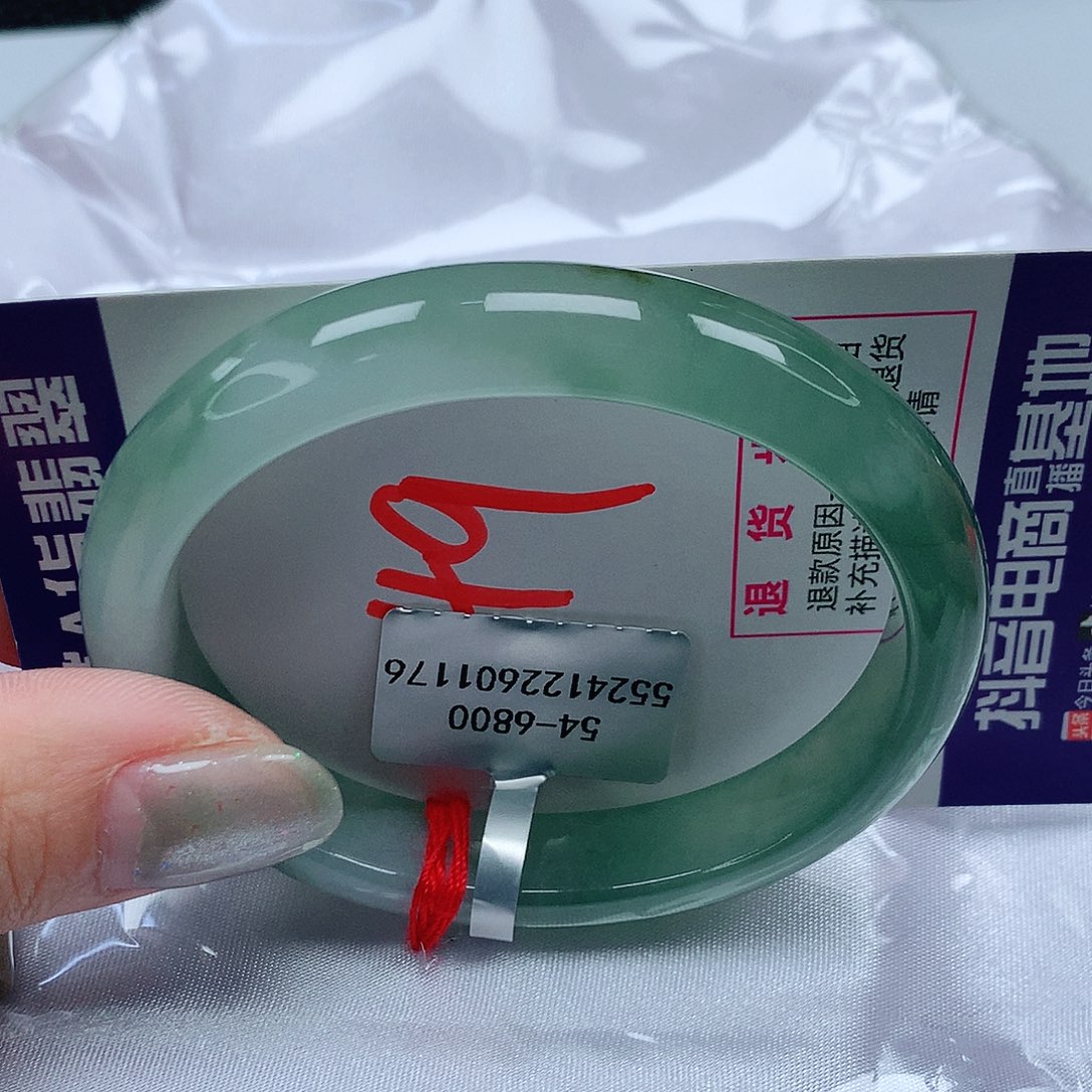 翡翠手镯未镶嵌54圈贵缅甸天然A货