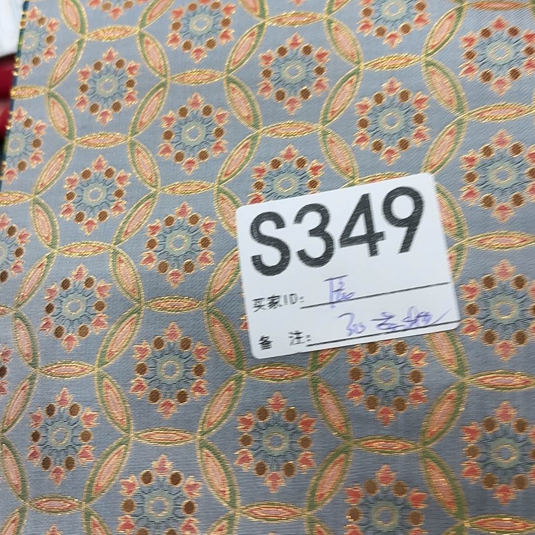 辰***言宋锦349｝rtffffgggggg