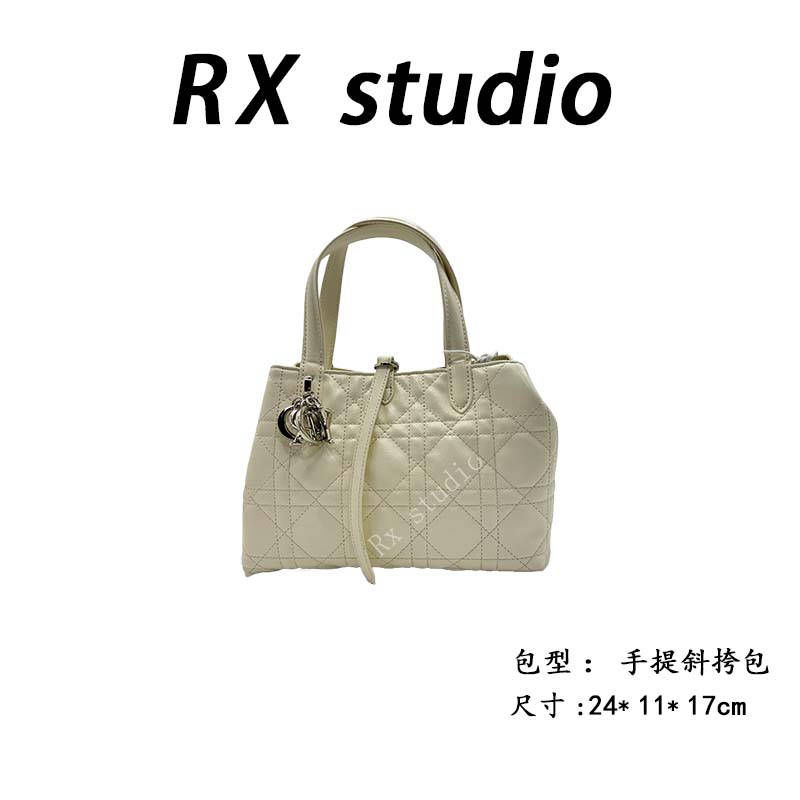 【瑞熙甄选】SKL-5511-白色RAIN.CUN轻奢小众时尚女士包