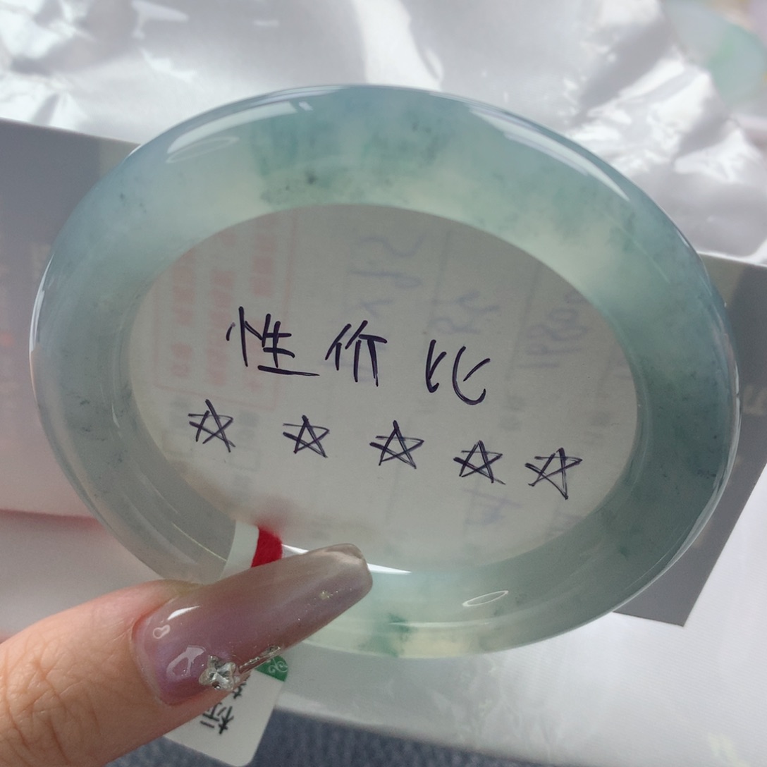 未镶嵌手镯翡翠缅甸天然翡翠A货54.5
