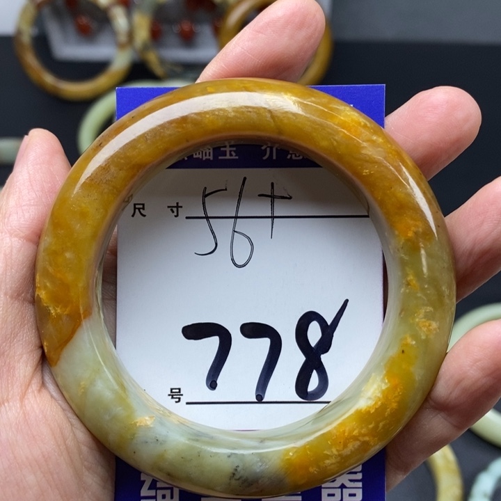 蛇纹石玉手镯未镶嵌