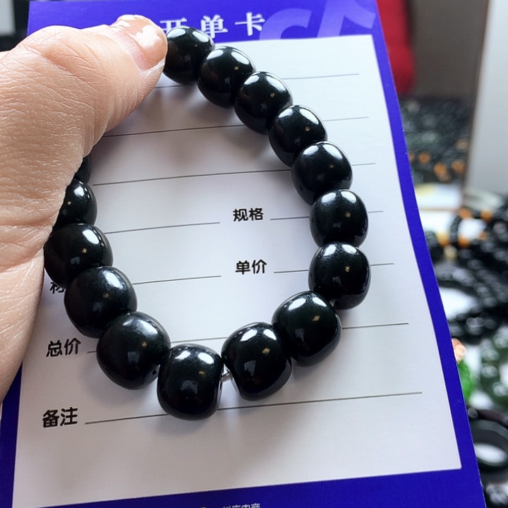 未镶嵌手串和田玉