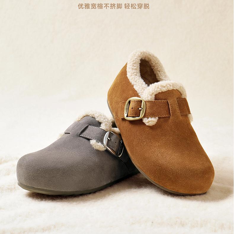 百丽复古毛里勃肯鞋女2025冬新商场同款内增高保暖休闲鞋E6V1DDM5