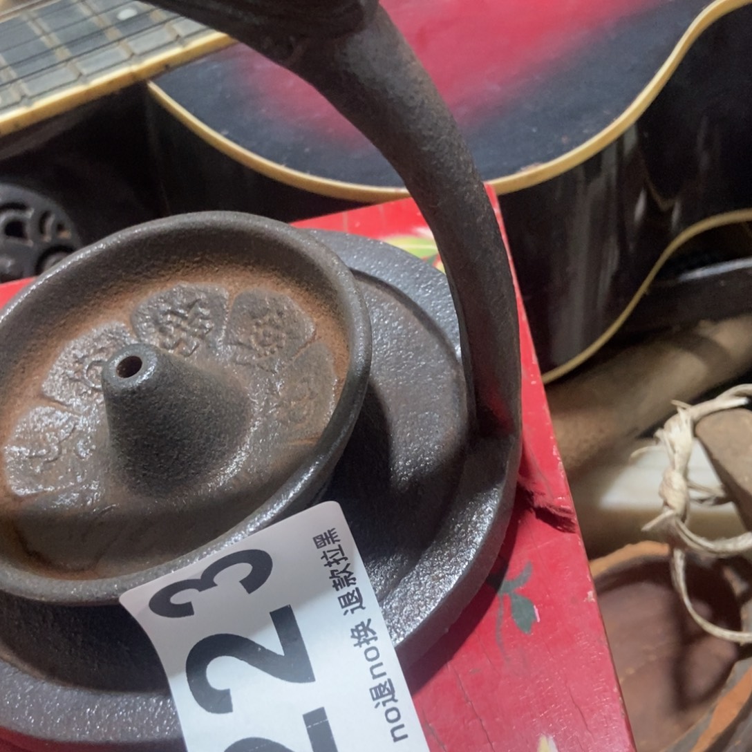 胡***杨一物一图，工艺品。