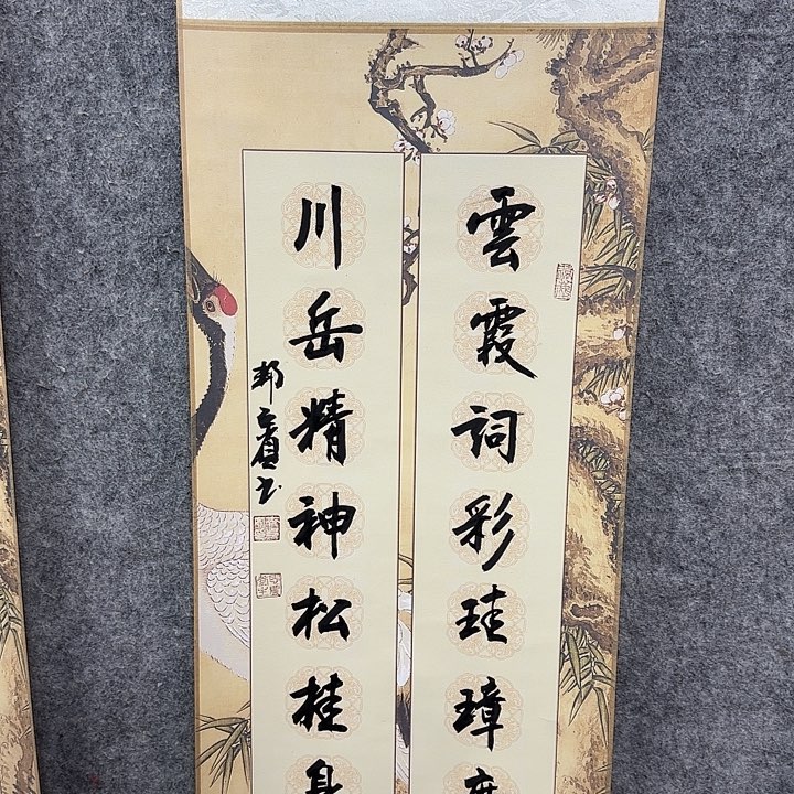 书法书法书法书法