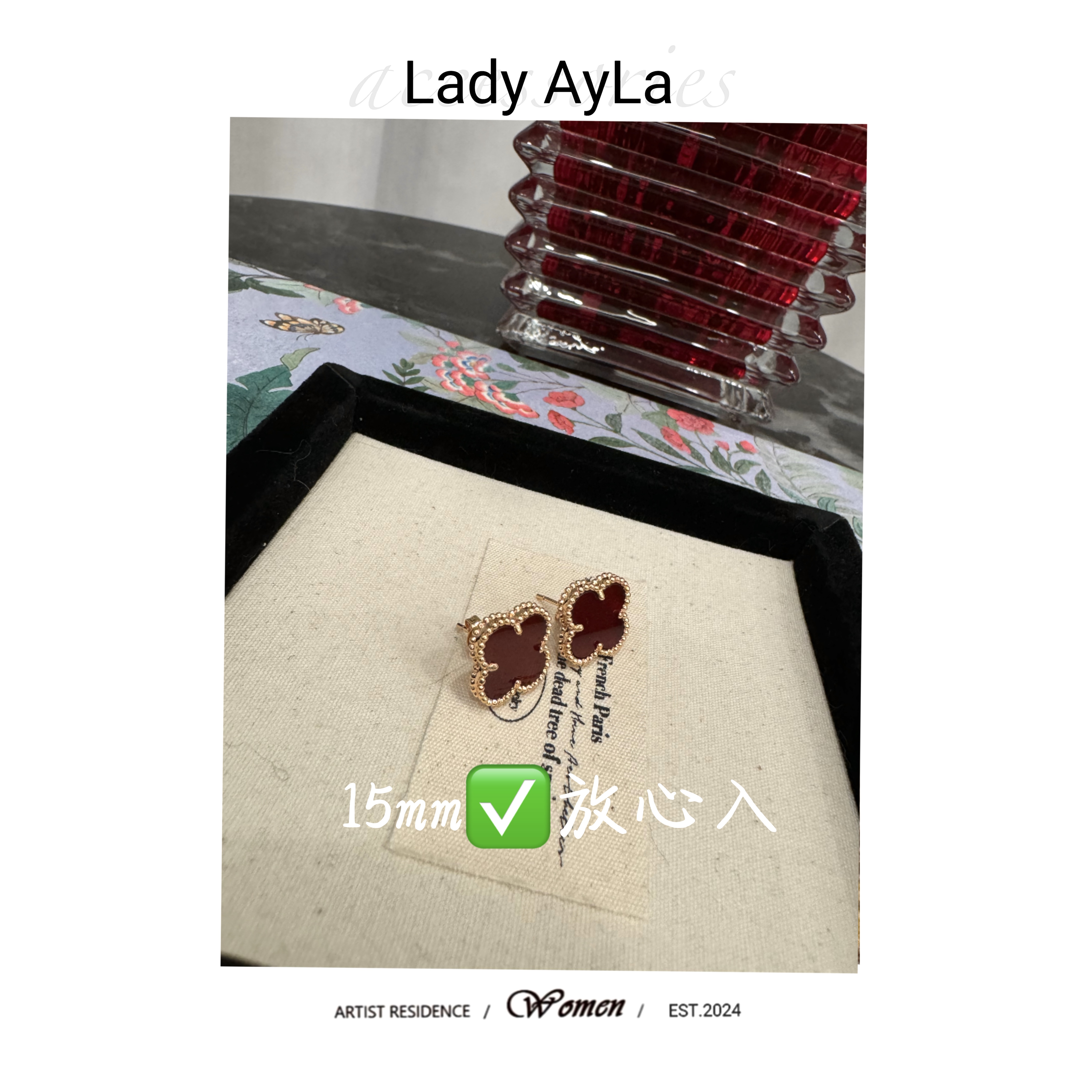 铜合金合成锆石耳饰 四叶花草红色轻奢时尚耳钉AL9015