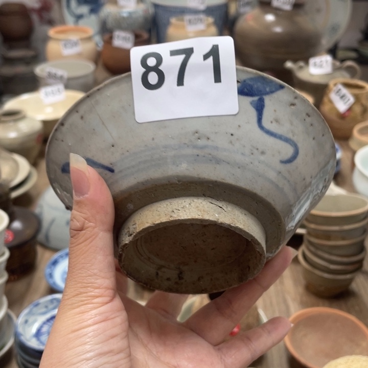 【闪购商品】小**?漂漂亮亮的老茶器871