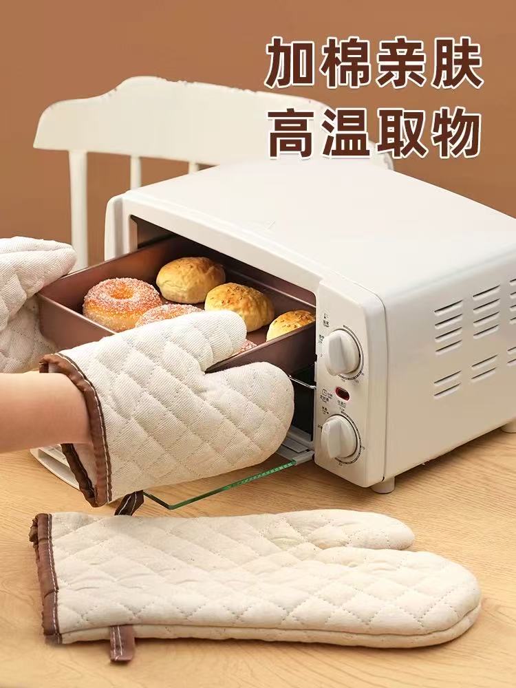 加厚防烫耐高温隔热中号纯棉2只装烘焙店烤箱微波炉防烫
