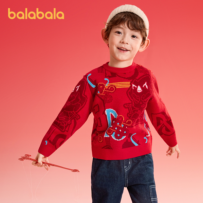巴拉巴拉童装男童针织衫秋冬拜红色套头条纹毛衫圆领打底毛衣