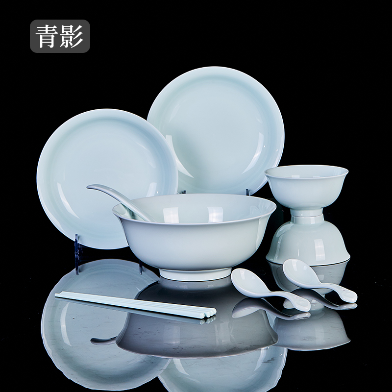 影青六人套装高温颜色釉青瓷家用纯色碗碟盘套装景德镇高白瓷餐具