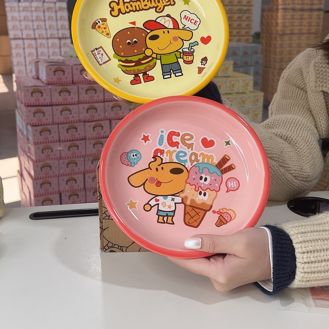 瓷5154两个盘子陶瓷